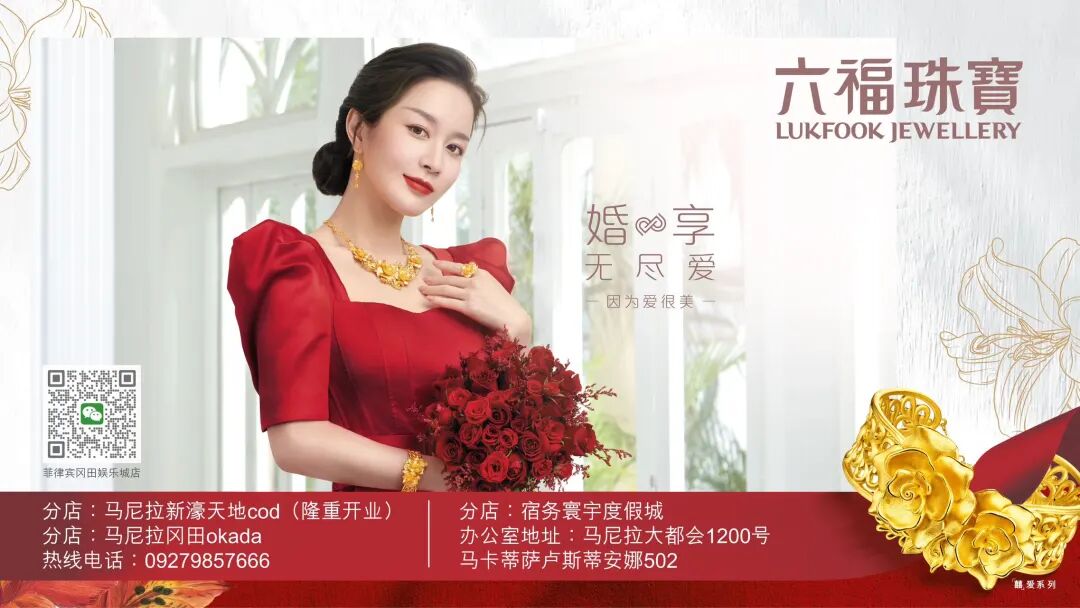 菲律宾农产品贸易额下降_中韩农产品贸易额_菲律宾哈斯鳄梨韩国出口