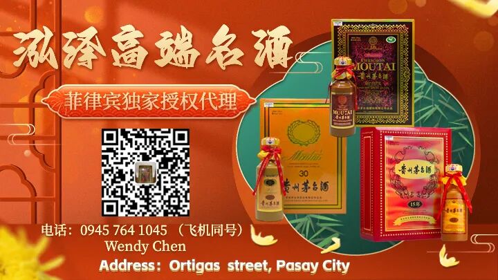 菲律宾哈斯鳄梨韩国出口_中韩农产品贸易额_菲律宾农产品贸易额下降