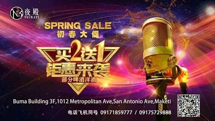 菲律宾农产品贸易额下降_中韩农产品贸易额_菲律宾哈斯鳄梨韩国出口