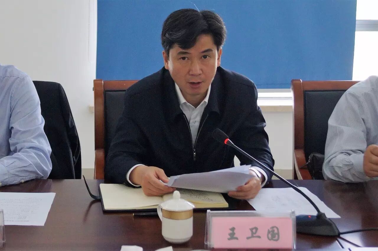 甪直农产品物流园招商_甪直镇物流园项目会议_苏州市农产品物流园项目