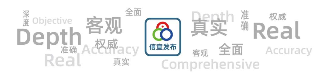 信宜澳洲坚果产业发展_培育优质农产品种业_农产品种植网