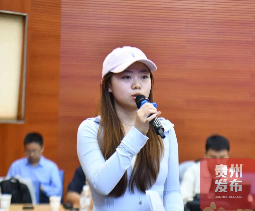 贵州省农产品产销大会_2026年全国农产品产销大会(南部片区)_农产品交易 溯源 政策