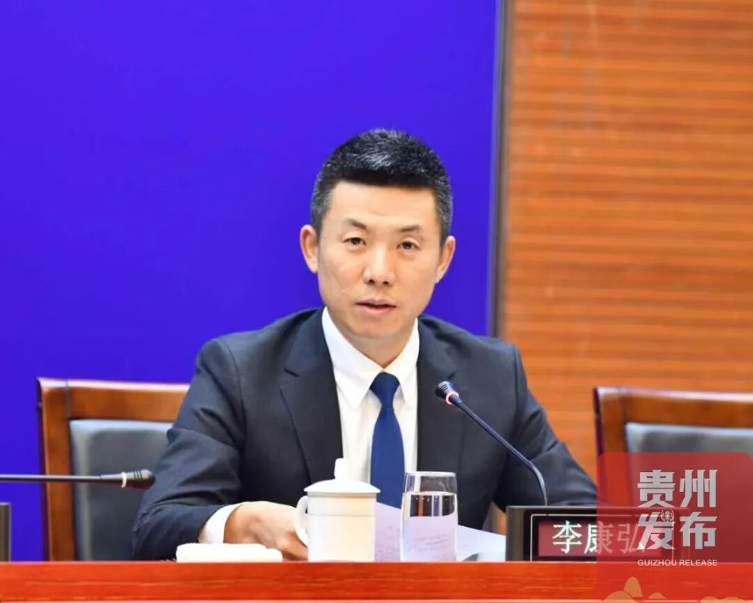 2026年全国农产品产销大会(南部片区)_农产品交易 溯源 政策_贵州省农产品产销大会