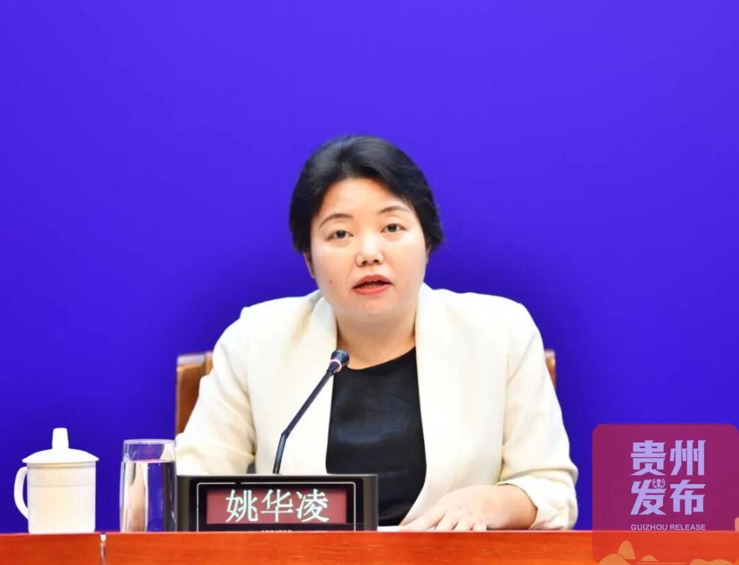 2026年全国农产品产销大会(南部片区)_农产品交易 溯源 政策_贵州省农产品产销大会