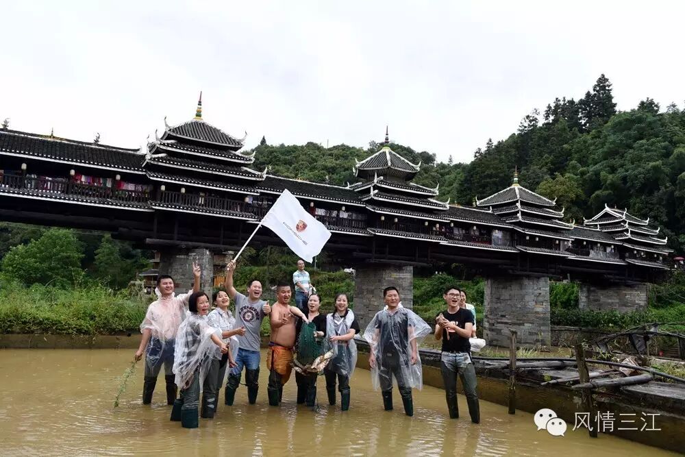 三江稻田鲤鱼 富硒农产品 农产品地理标志_富硒农产品标志