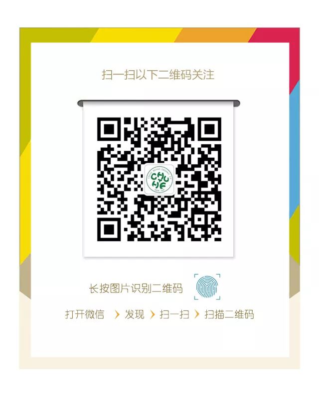 无公害农产品认证_农业部无公害农产品认证制度改革_中国绿色食品发展中心职责调整