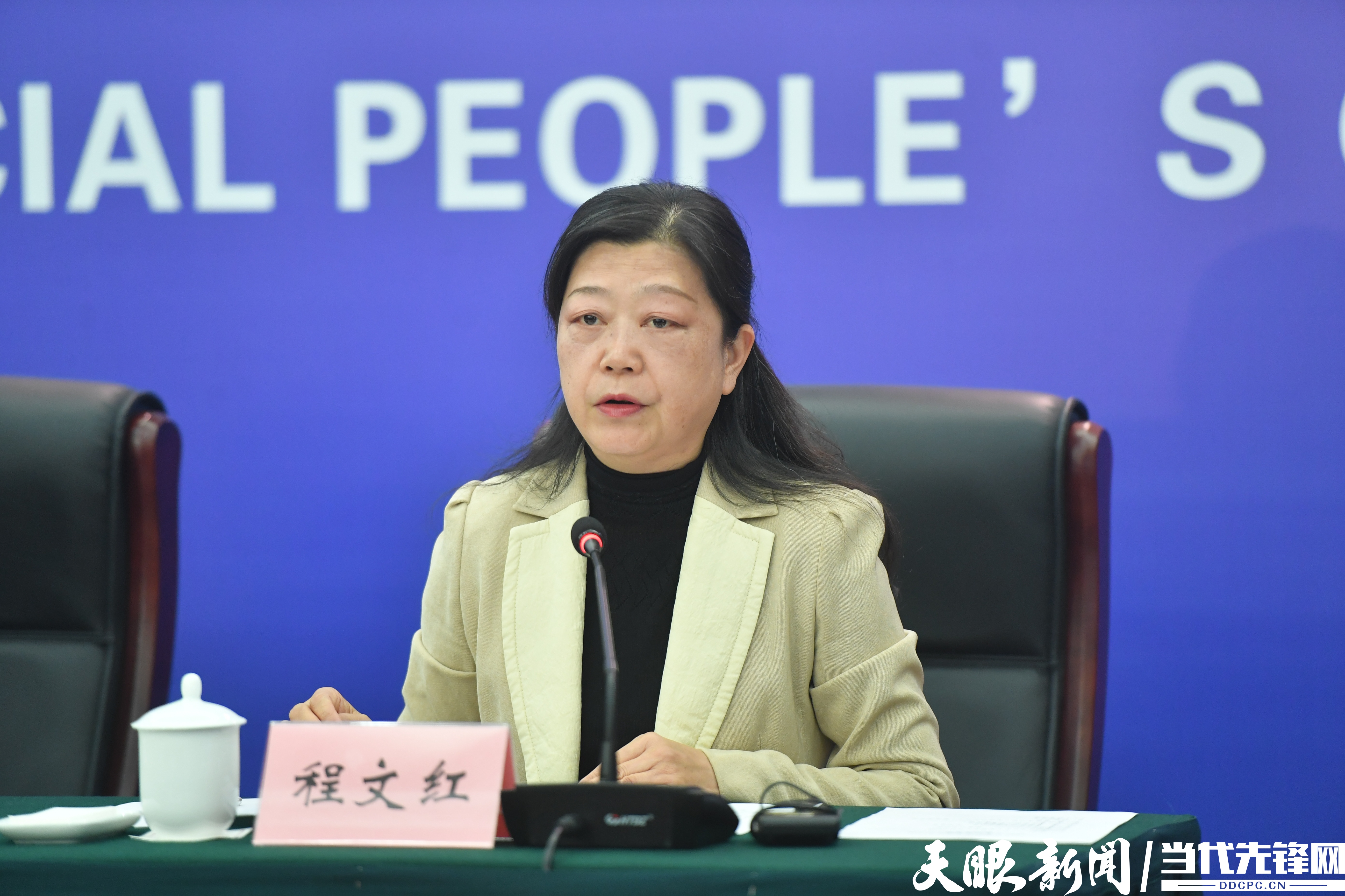 贵州省农产品质量安全监督抽查_贵州省农产品统计报告_贵州省绿色优质农产品发展
