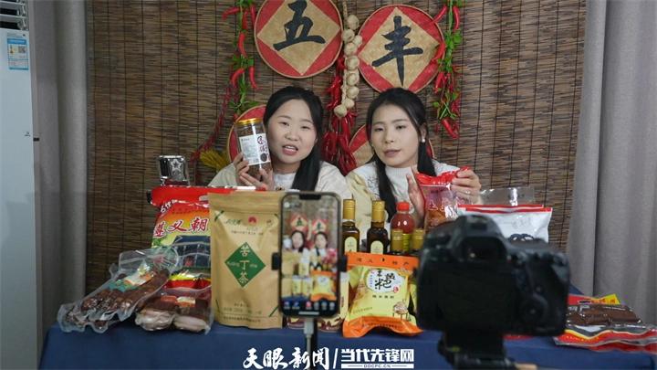 贵州省供销合作社农产品销售_贵州省供销合作社农业社会化服务_贵州省农产品统计报告