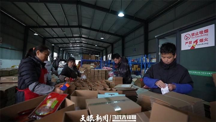 贵州省供销合作社农产品销售_贵州省供销合作社农业社会化服务_贵州省农产品统计报告