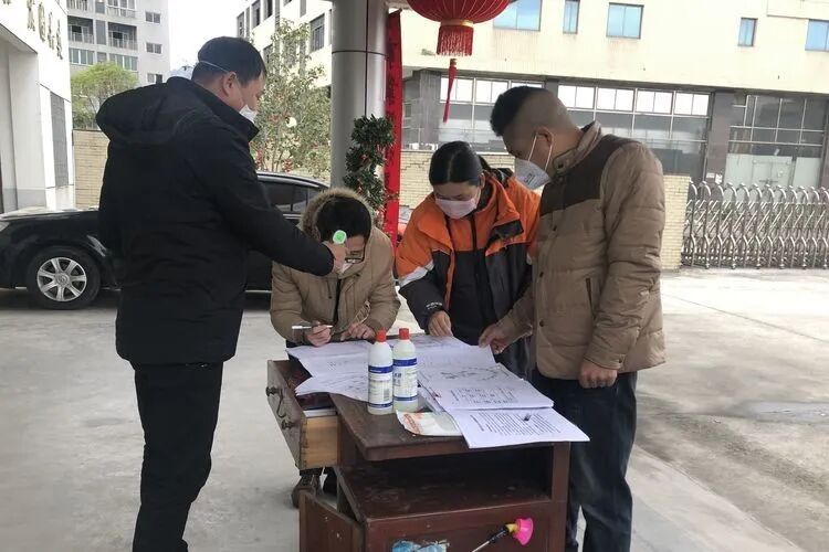 永安市通世达便民服务平台农产品销售_那里有滞销农产品出售_福建省农产品滞销供销社解决方案