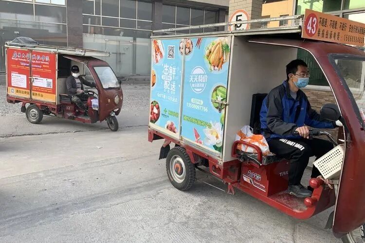 福建省农产品滞销供销社解决方案_那里有滞销农产品出售_永安市通世达便民服务平台农产品销售