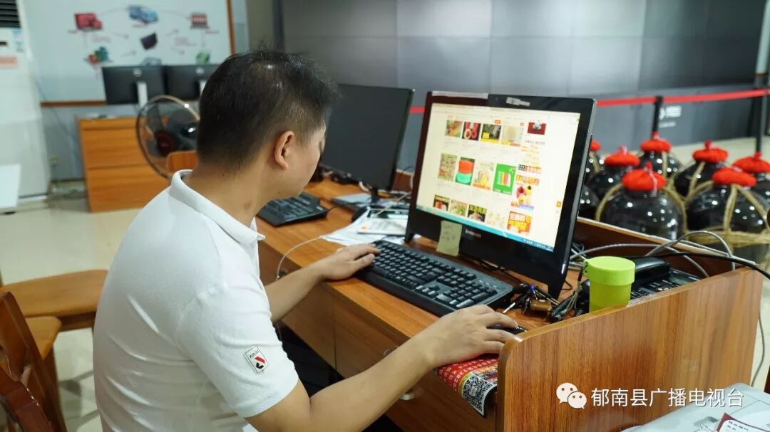 郁南农产品电商产业园_农产品电商特色_中宏农业发展有限公司线上销售平台
