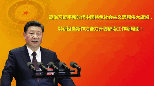 郁南农产品电商产业园_农产品电商特色_中宏农业发展有限公司线上销售平台