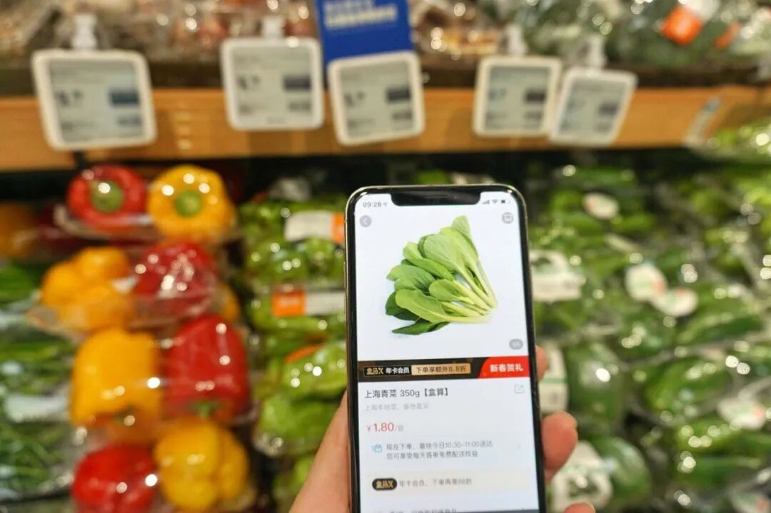 农产品电商市场规模_农产品电商特色_农产品电商发展趋势