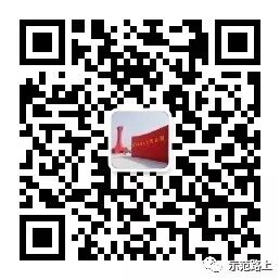 商丘农产品批发市场_商丘农产品中心批发市场疫情防控保供稳价_商丘农产品中心批发市场菜篮子米袋子果盘子