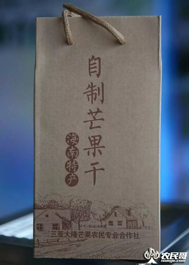 三亚芒果长三角推介会_上海西郊国际农产品交易中心_三亚芒果西郊国际农产品交易中心