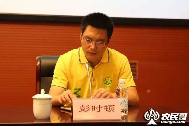 三亚芒果长三角推介会_三亚芒果西郊国际农产品交易中心_上海西郊国际农产品交易中心