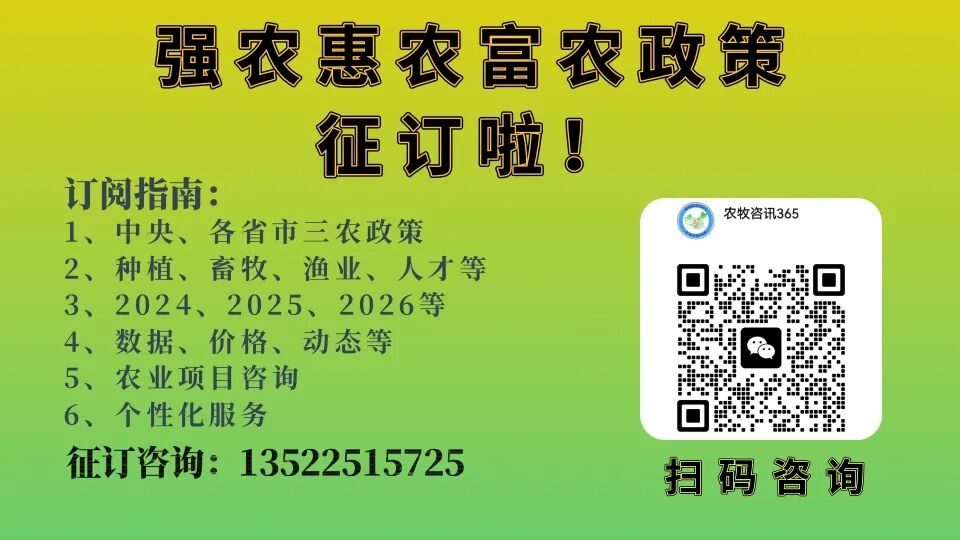 农产品安全检测技术_农产品质量安全检测技术能力验证_农产品农药残留检测能力验证