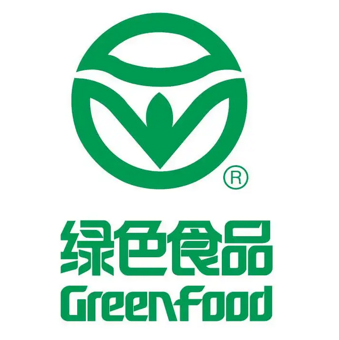 有机食品 绿色食品 无公害农产品_有机食品绿色食品无公害农产品