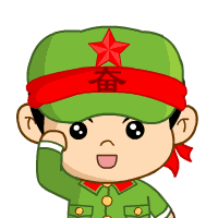 2020中国—中东欧国家特色农产品云上博览会 潍坊国家农业开放发展综合试验区 潍坊农产品出口中东欧_中国中东欧农产品贸易