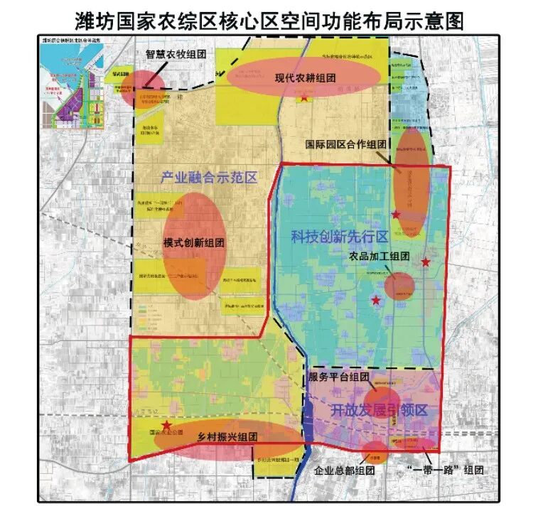 2020中国—中东欧国家特色农产品云上博览会 潍坊国家农业开放发展综合试验区 潍坊农产品出口中东欧_中国中东欧农产品贸易