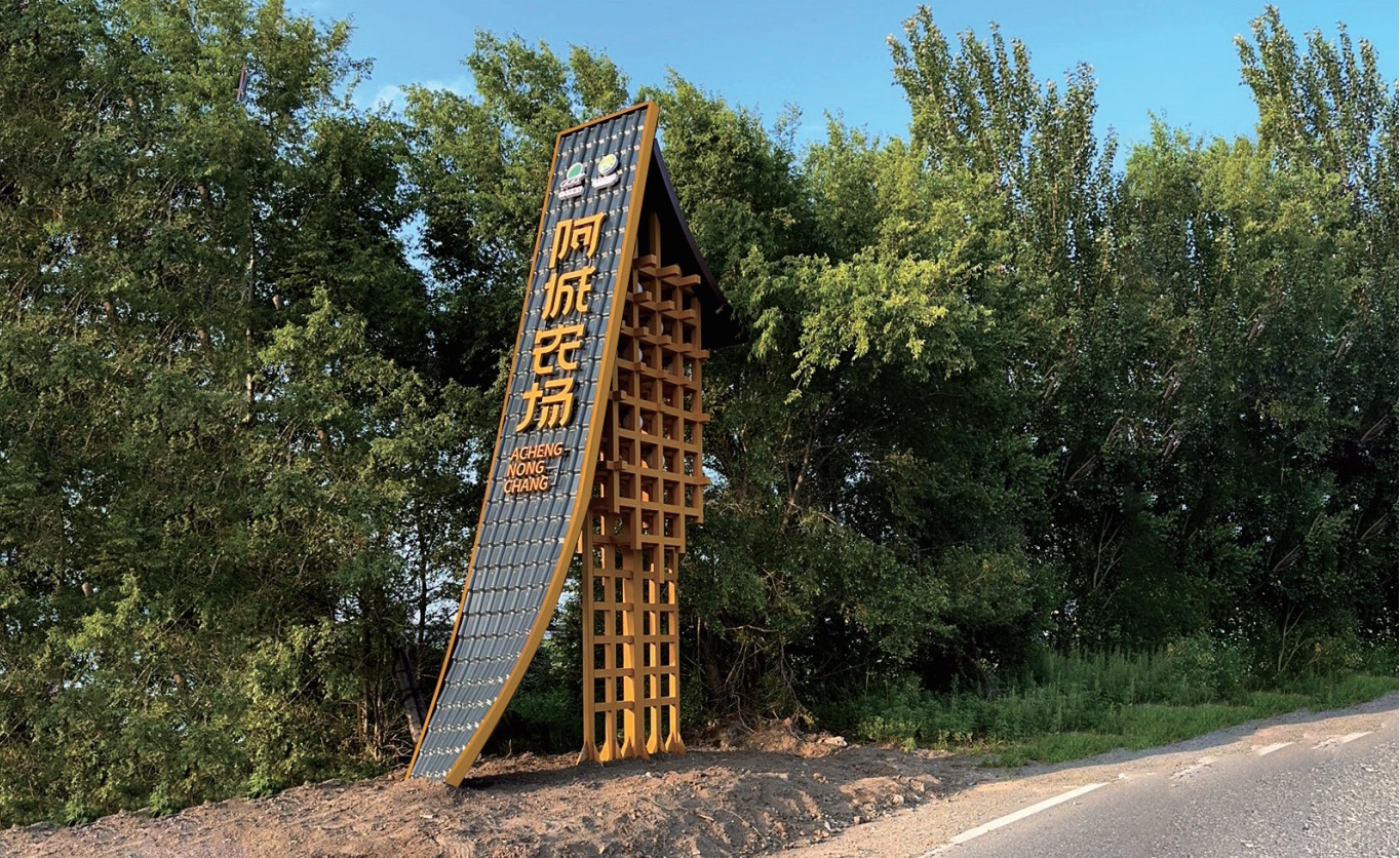 农产品 网络营销策划书_农产品品牌打造策划_农产品品牌策划怎么联系