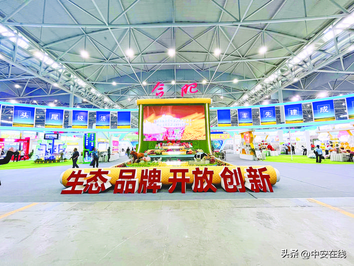 合肥农交会展馆分布_中国安徽名优农产品暨农业产业化交易会2023合肥_合肥农产品