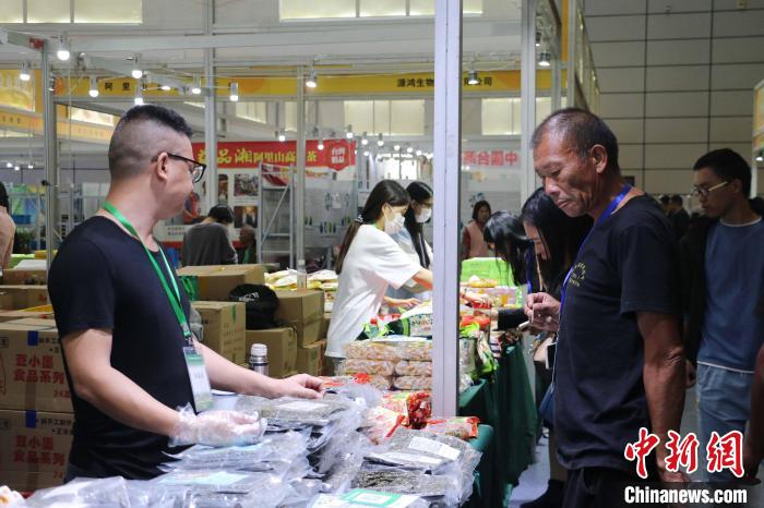 绿色农产品生产加工交易会_2023合肥农交会签约项目金额_合肥农产品