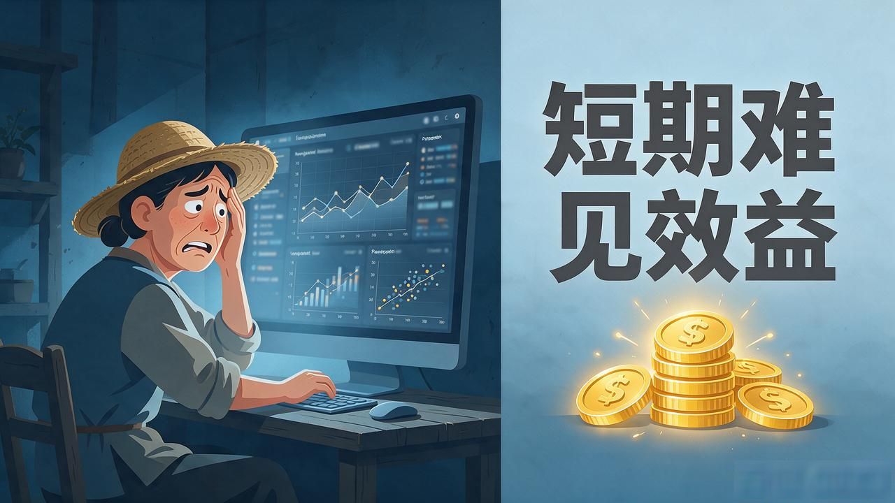 农产品网络销售数据_农产品网络营销问题_农产品网络营销现状